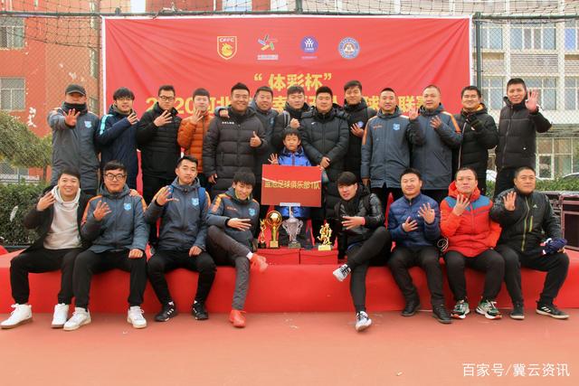 再见泥头车！国米告别邓弗里斯：谢谢一到晚上就化身外星人的你！