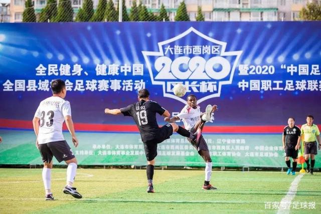 英超2026-27赛季：球迷情绪调查与期待探索
